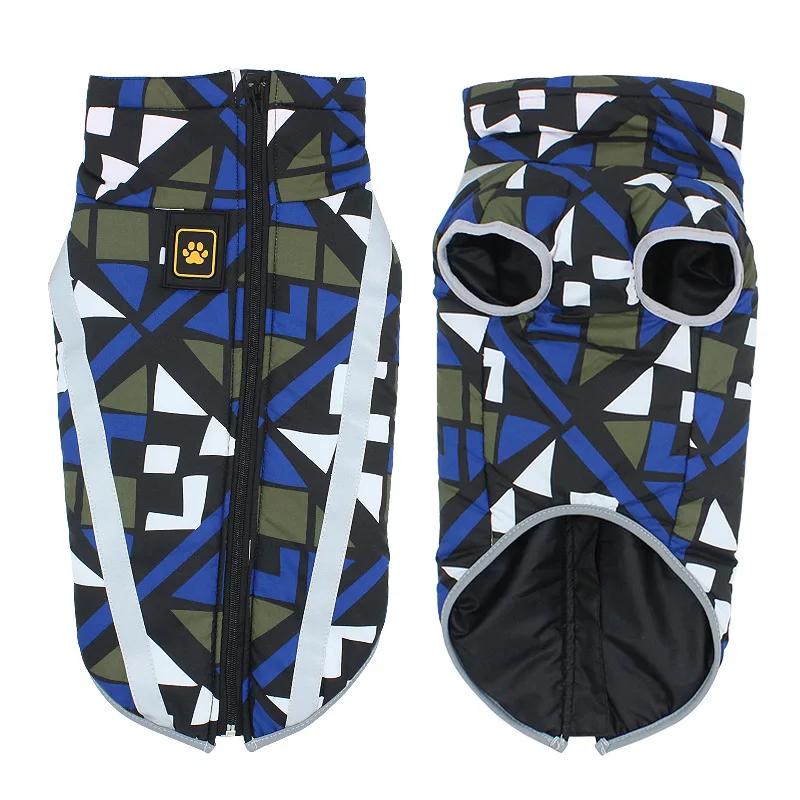 Водонепроницаемая одежда для собак, светоотражающая куртка для больших собак, зимние теплые флисовые пальто и куртки для больших собак, одежда для домашних животных XL
Водонепроницаемая одежда для собак, светоотражающая куртка для больших собак, зимние теплые флисовые пальто и куртки для больших собак, одежда для домашних животных XL