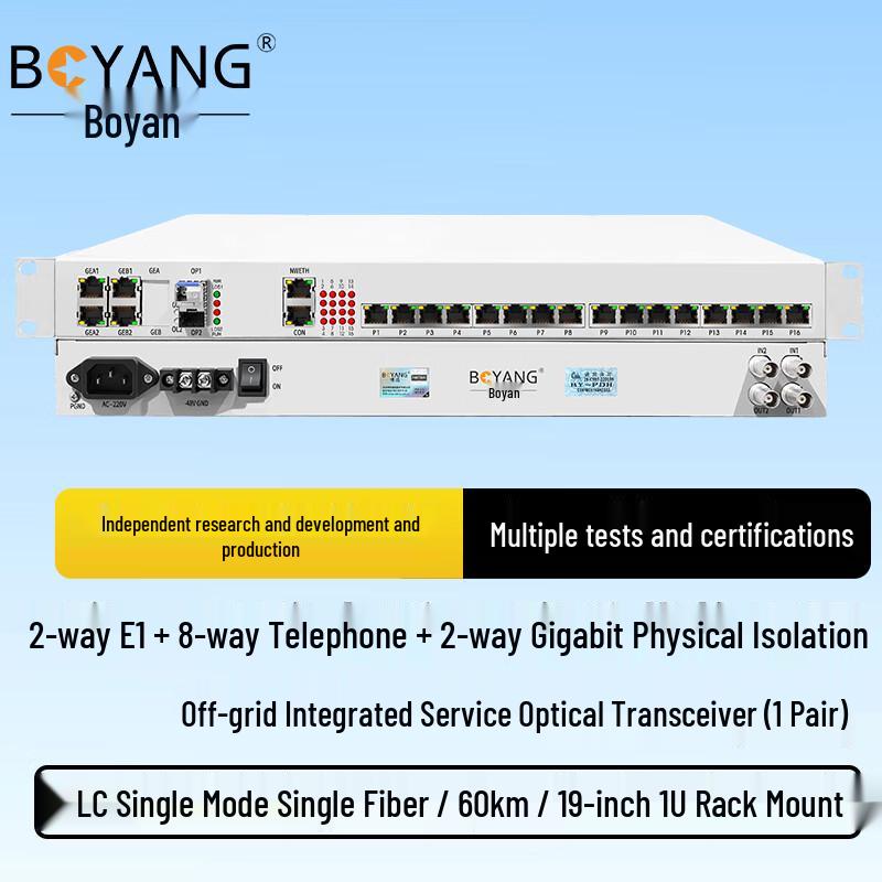 Boyang Multi-Service Fiber Optic Transceiver
Boyang Multi-Service Fiber Optic Transceiver