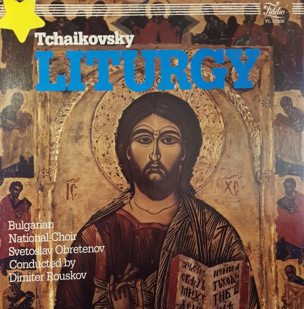 Виниловая пластинка ПЁТР ИЛЬИЧ ЧАЙКОВСКИЙ БОЛГАРИЯ Литургия FL33106 Fidelio Франция Классика Б/у
Виниловая пластинка ПЁТР ИЛЬИЧ ЧАЙКОВСКИЙ БОЛГАРИЯ Литургия FL33106 Fidelio Франция Классика Б/у