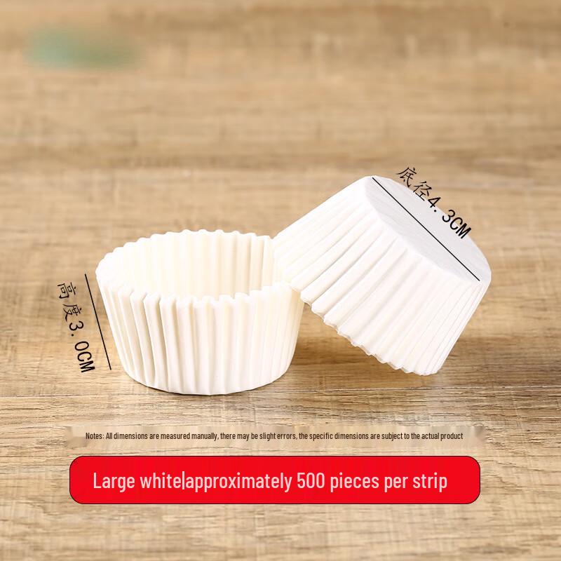 DYMAYKI Baking Oil-Proof Paper Cup Liners
DYMAYKI Baking Oil-Proof Paper Cup Liners