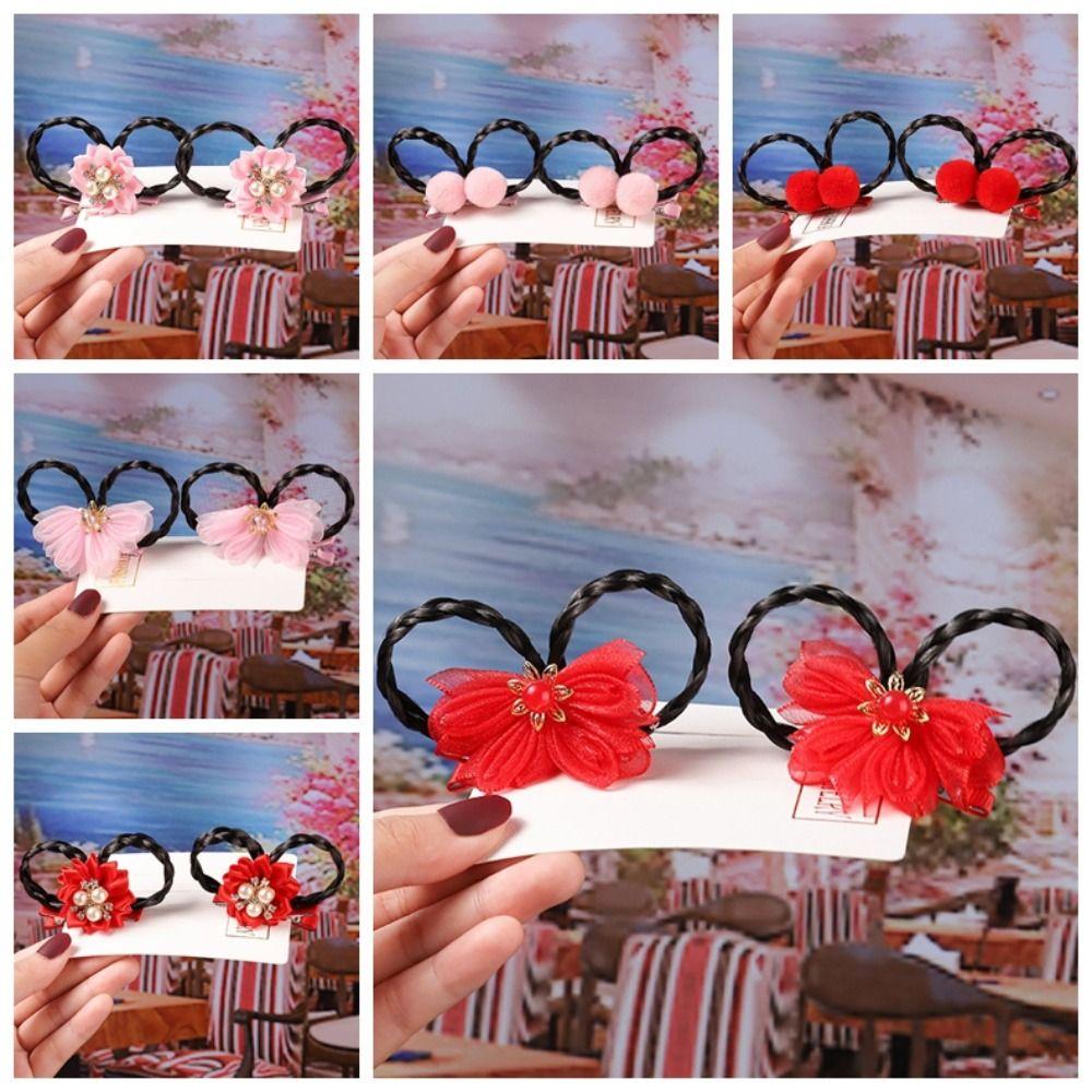 2Pcs Flower Children Hair Clip Cute Wig Braid Hairpin Hair Accessories Hanfu Headdress Wig Girls
2Pcs Flower Children Hair Clip Cute Wig Braid Hairpin Hair Accessories Hanfu Headdress Wig Girls