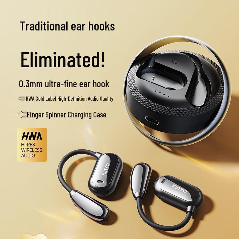 Jinyun i09 True Wireless Bone Conduction Ear-Hook Headset
Jinyun i09 True Wireless Bone Conduction Ear-Hook Headset
