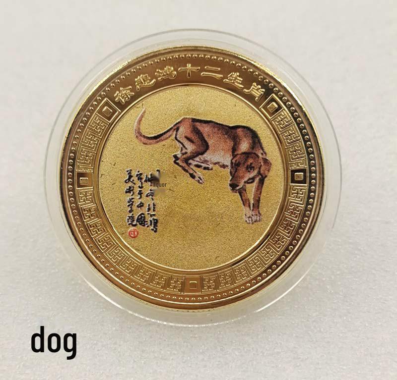 Набор медалей зодиака Сюй Бэйхун: Полный набор из 12 ярких памятных монет, идеально подходящий в качестве небольшого подарка для рекламных мероприятий. 40*1.5mm
Набор медалей зодиака Сюй Бэйхун: Полный набор из 12 ярких памятных монет, идеально подходящий в качестве небольшого подарка для рекламных мероприятий. 40*1.5mm