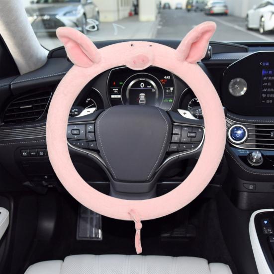 Steering Wheel Cover Decorative Universal Cute Cartoon Pig Winter Plush Car Steering Cover
Steering Wheel Cover Decorative Universal Cute Cartoon Pig Winter Plush Car Steering Cover