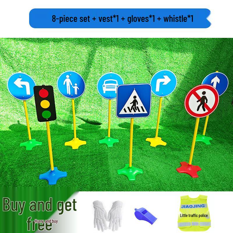 WEZHO Kids Traffic Safety Education Set
WEZHO Kids Traffic Safety Education Set