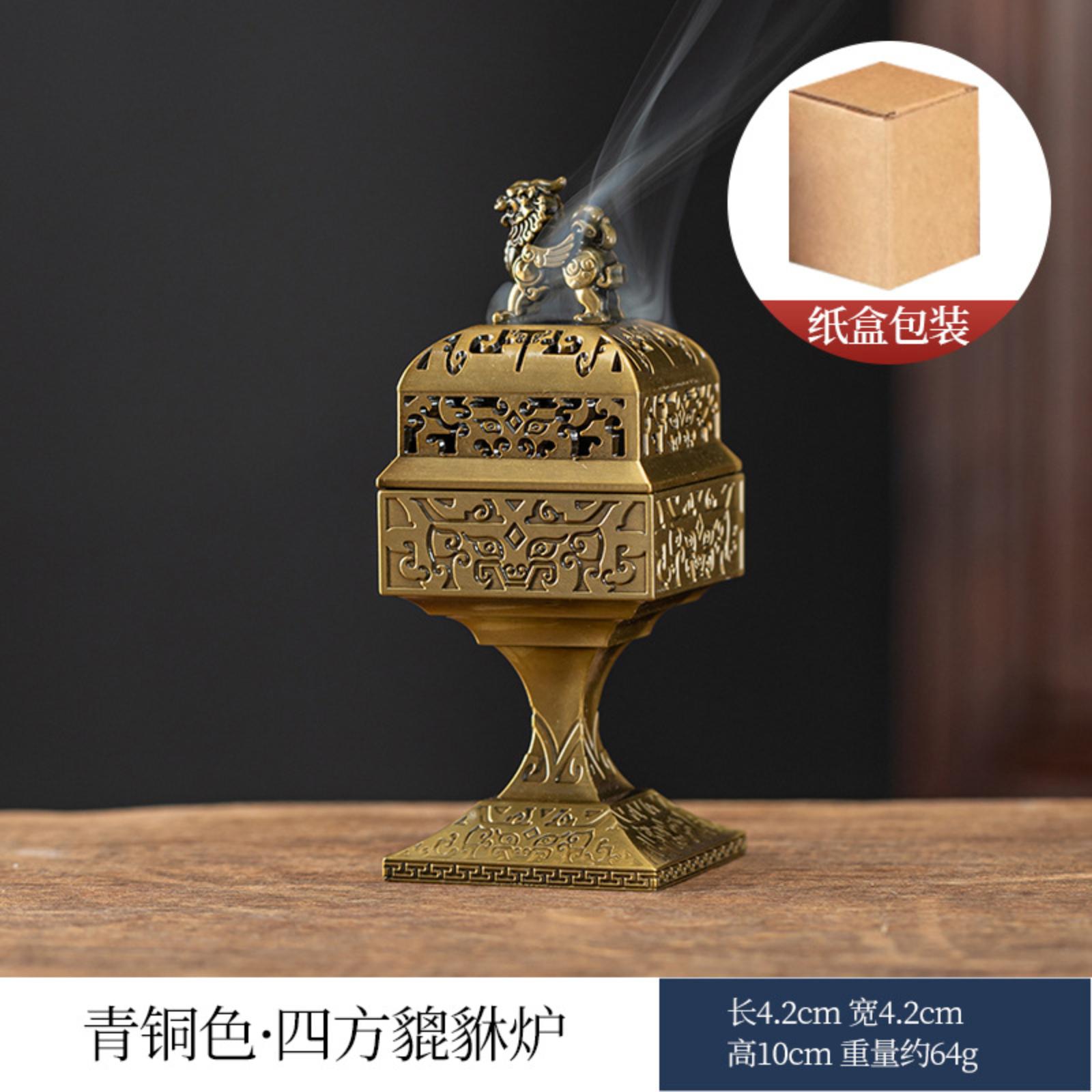 Non-Stick Incense Burner For Long-Lasting One Size
Non-Stick Incense Burner For Long-Lasting One Size
