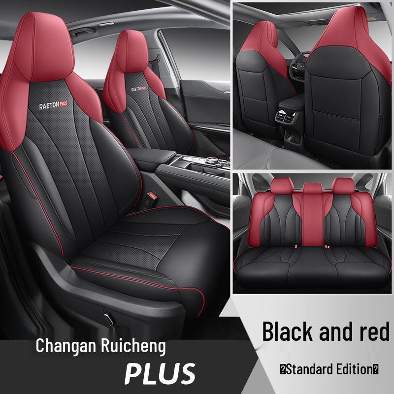 FL Changan Ruicheng PLUS Стильный всесезонный чехол-подушка для автомобильного сиденья 111
FL Changan Ruicheng PLUS Стильный всесезонный чехол-подушка для автомобильного сиденья 111