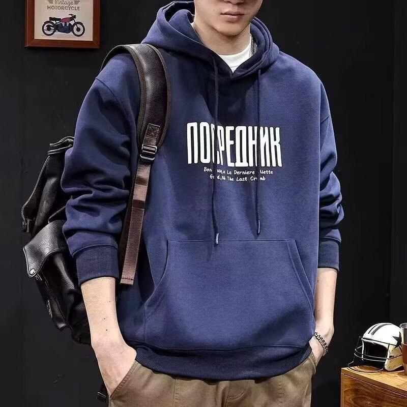 2025 Autumn Men s Loose Fit Hooded Sweatshirt - Versatile Casual Printed Top for Couples 5XL темно-синього кольору
2025 Autumn Men s Loose Fit Hooded Sweatshirt - Versatile Casual Printed Top for Couples 5XL темно-синього кольору