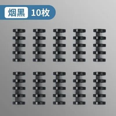 10pcs five hole transparent coil binding strip, ring clip, loose leaf notebook, homemade tool Plastic ring clip,
10pcs five hole transparent coil binding strip, ring clip, loose leaf notebook, homemade tool Plastic ring clip,