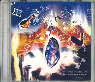 Mix CD DJ MABUHAI KS TRAX Elements 1 SDM003 MMATERIAL Japan Japanese Club Dance Used
Mix CD DJ MABUHAI KS TRAX Elements 1 SDM003 MMATERIAL Japan Japanese Club Dance Used