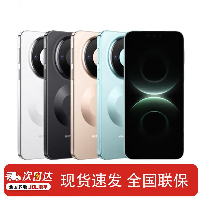Смартфон HUAWEI Mate 80 Pro (версія CN) 12GB+256GB
Смартфон HUAWEI Mate 80 Pro (версія CN) 12GB+256GB