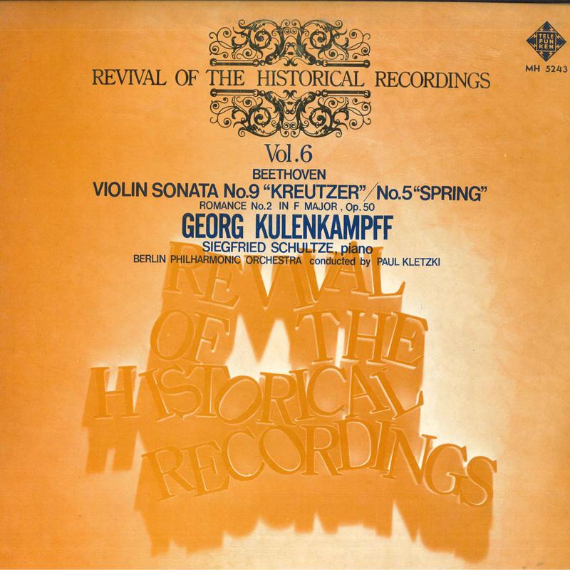 LP Record BEETHOVEN, GEORG KULENKAMPFF, SIEGF - Violin Sonata No.9 kreutzer / No. MH5243 TELEFUNKEN Japan Classical Used
LP Record BEETHOVEN, GEORG KULENKAMPFF, SIEGF - Violin Sonata No.9 kreutzer / No. MH5243 TELEFUNKEN Japan Classical Used
