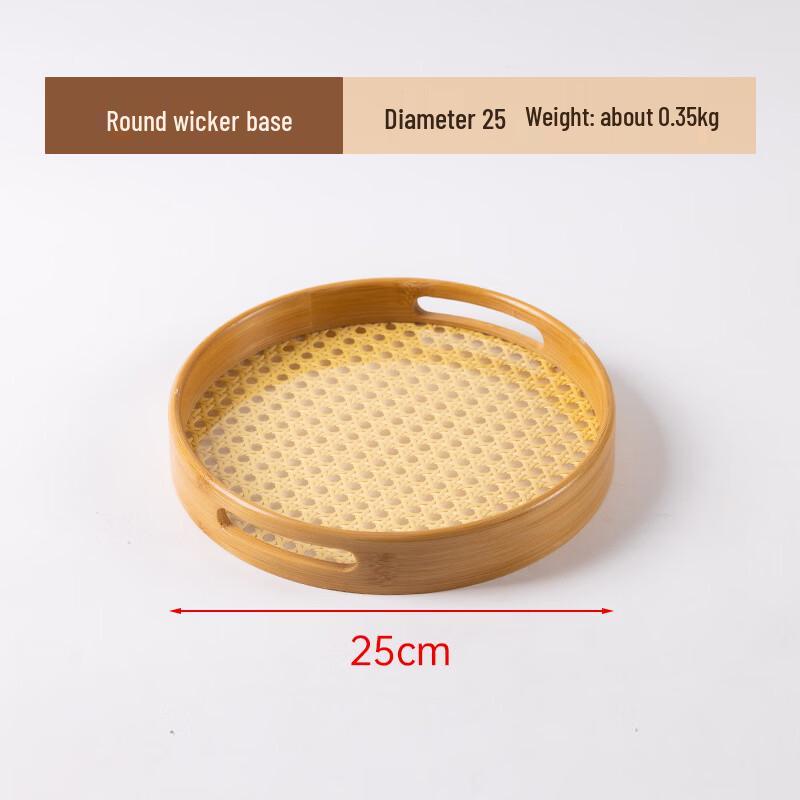 Japanese Style Wooden Serving Tray
Japanese Style Wooden Serving Tray