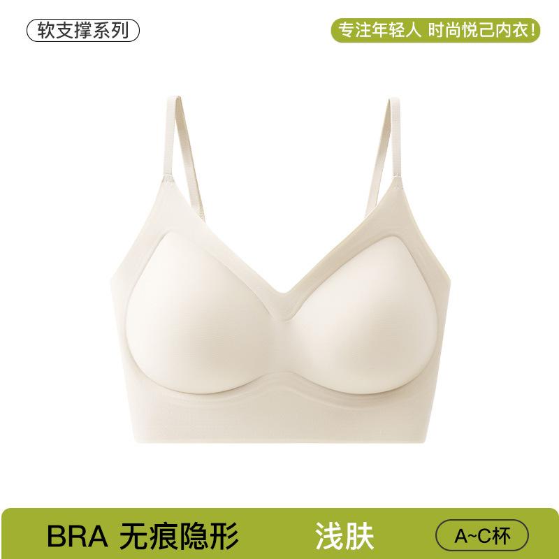 1A Bacteriostatic Special Liquid Foundation Traceless Soft Support No Steel Rim Vest Bra Sports Beauty Back Bra Xxl/90abc 72.5-82.5kg
1A Bacteriostatic Special Liquid Foundation Traceless Soft Support No Steel Rim Vest Bra Sports Beauty Back Bra Xxl/90abc 72.5-82.5kg