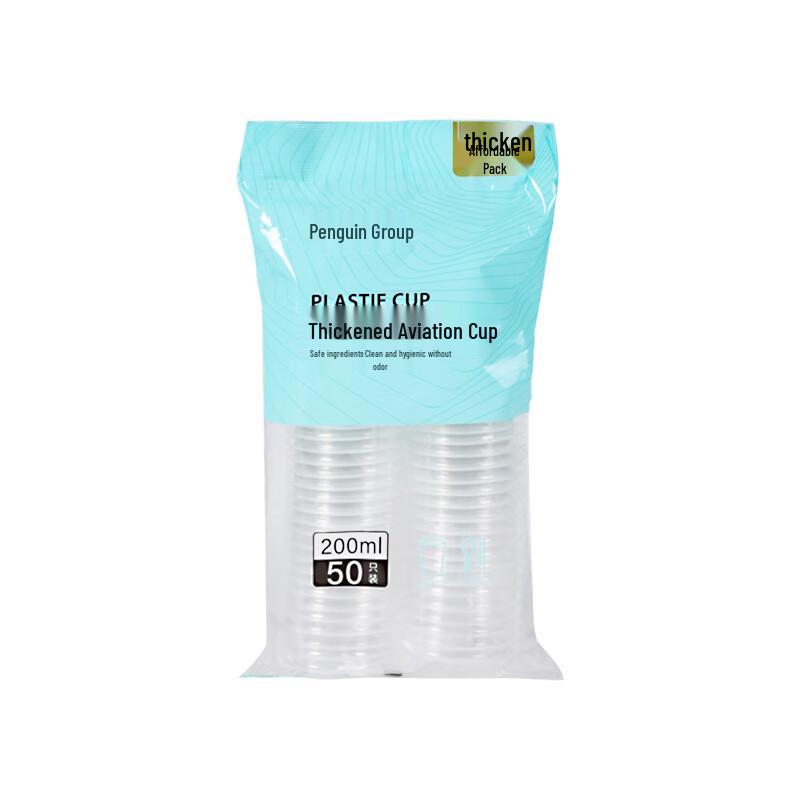 Penguin Group PP Disposable Cups 40 Packs x 50 Cups
Penguin Group PP Disposable Cups 40 Packs x 50 Cups