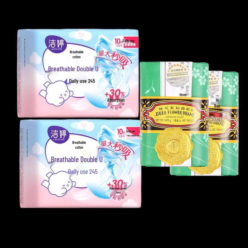 Jasmine Soap & Sanitary Napkins Combo Pack
Jasmine Soap & Sanitary Napkins Combo Pack