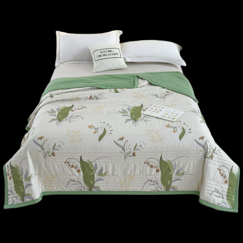 Plover Summer Cool Comforter
Plover Summer Cool Comforter