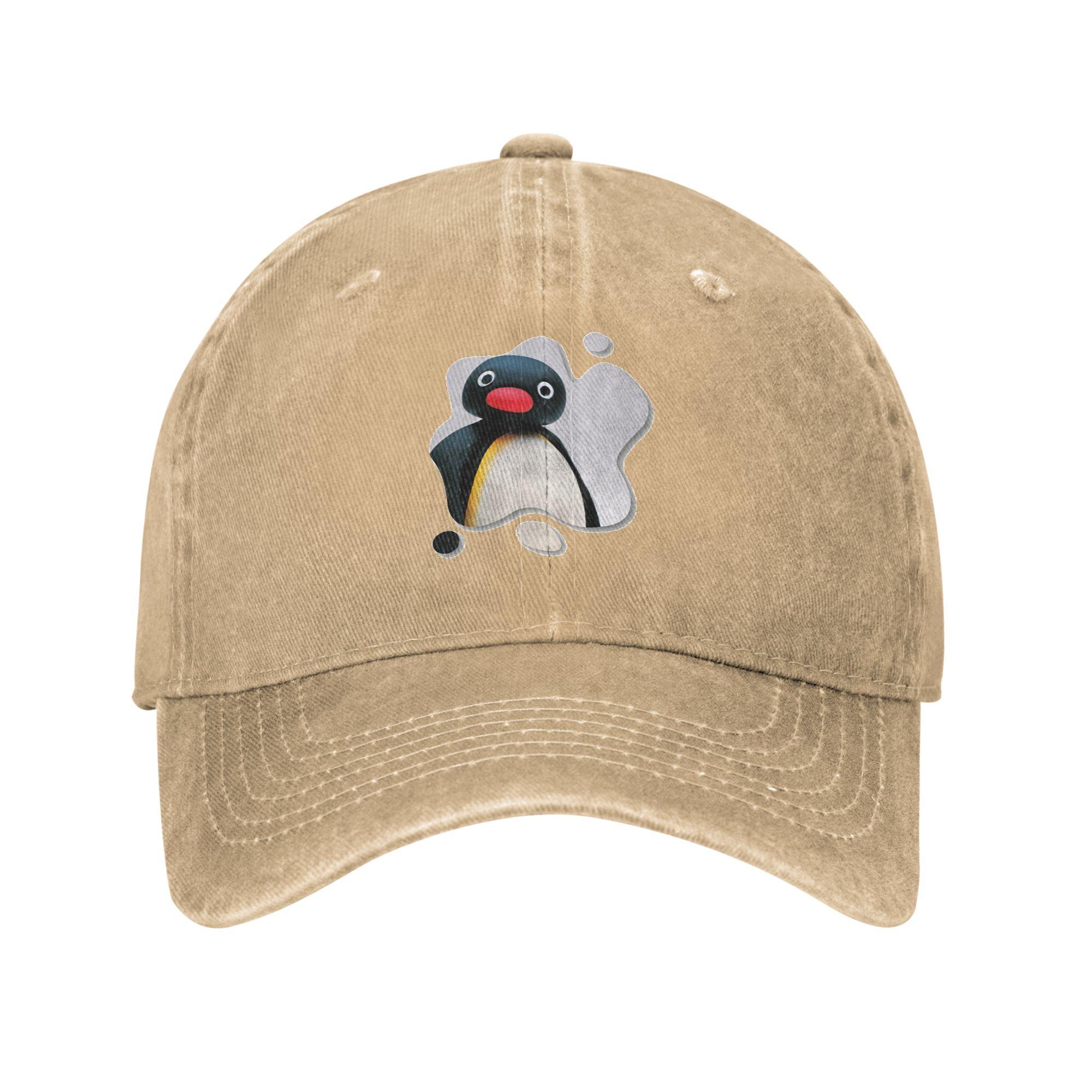 pingu pinga penguin tv Denim Fabric Cap Casual Baseball Caps Adjustable Hat Summer Unisex Baseball Hats One Size
pingu pinga penguin tv Denim Fabric Cap Casual Baseball Caps Adjustable Hat Summer Unisex Baseball Hats One Size