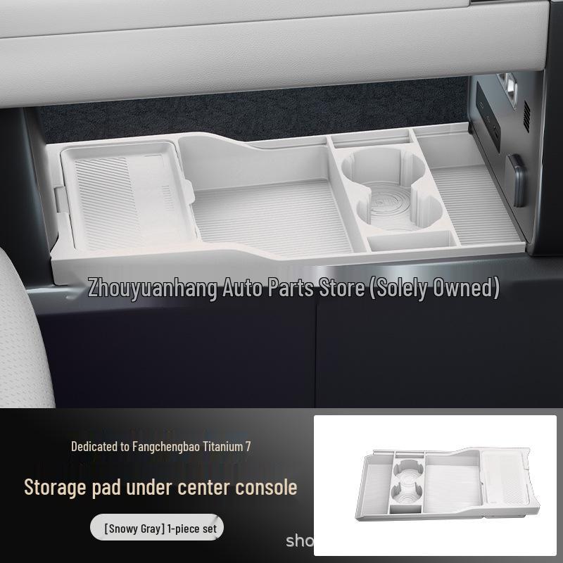 Fangchengbao Titanium 7 Center Console Storage & Glasses Holder for 25 Models - Car Accessories Modification Parts
Fangchengbao Titanium 7 Center Console Storage & Glasses Holder for 25 Models - Car Accessories Modification Parts