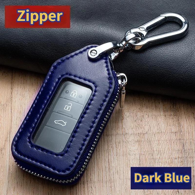 Car Key Case Keychain Silicone Cover Key Case Prefect For Starline A93 Two Way Car Alarm Remote Controller A63 LCD Transmitter
Car Key Case Keychain Silicone Cover Key Case Prefect For Starline A93 Two Way Car Alarm Remote Controller A63 LCD Transmitter
