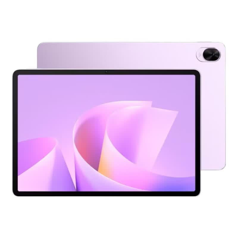 HUAWEI MatePad 11.5S 2025 Tablet (CN version)
HUAWEI MatePad 11.5S 2025 Tablet (CN version)