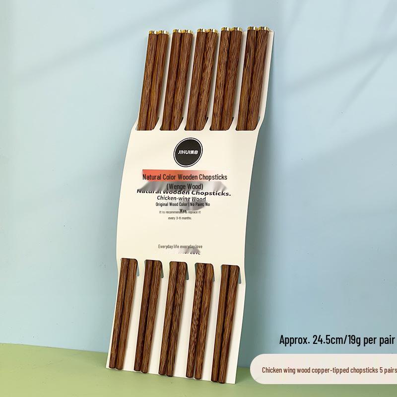 High-End Retro Rosewood Anti-Mold Chopsticks – Antibacterial and Dedicated for Personal Use
High-End Retro Rosewood Anti-Mold Chopsticks – Antibacterial and Dedicated for Personal Use