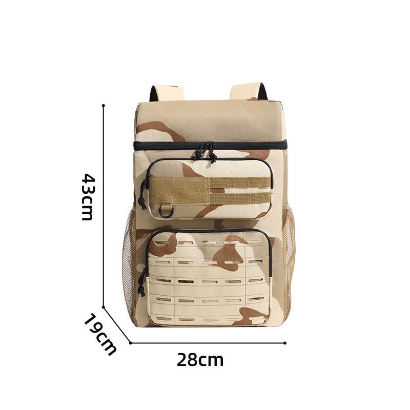 Lin Pan Camouflage Insulated Outdoor Backpack
Lin Pan Camouflage Insulated Outdoor Backpack