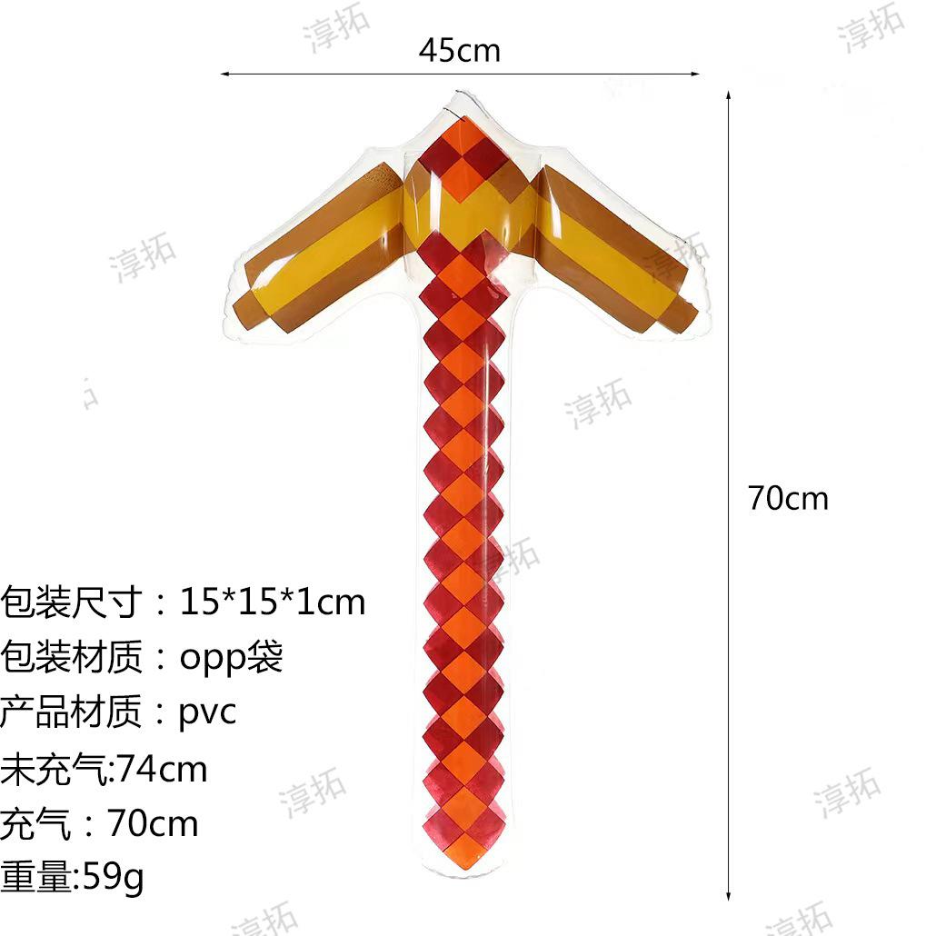 PVC Stage Props One Size
PVC Stage Props One Size