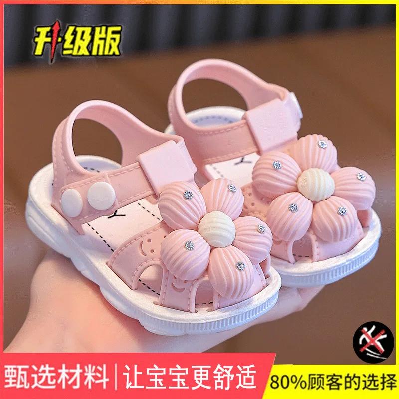 New Summer Outdoor Non-Slip Sandals for Girls Featuring Soft Soles And Lightweight Design Perfect for The Beach 25
New Summer Outdoor Non-Slip Sandals for Girls Featuring Soft Soles And Lightweight Design Perfect for The Beach 25