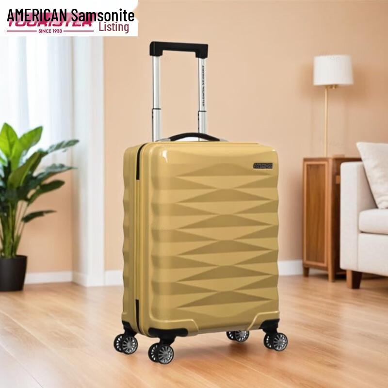 Samsonite American Tourister Hardside Spinner Suitcase
Samsonite American Tourister Hardside Spinner Suitcase