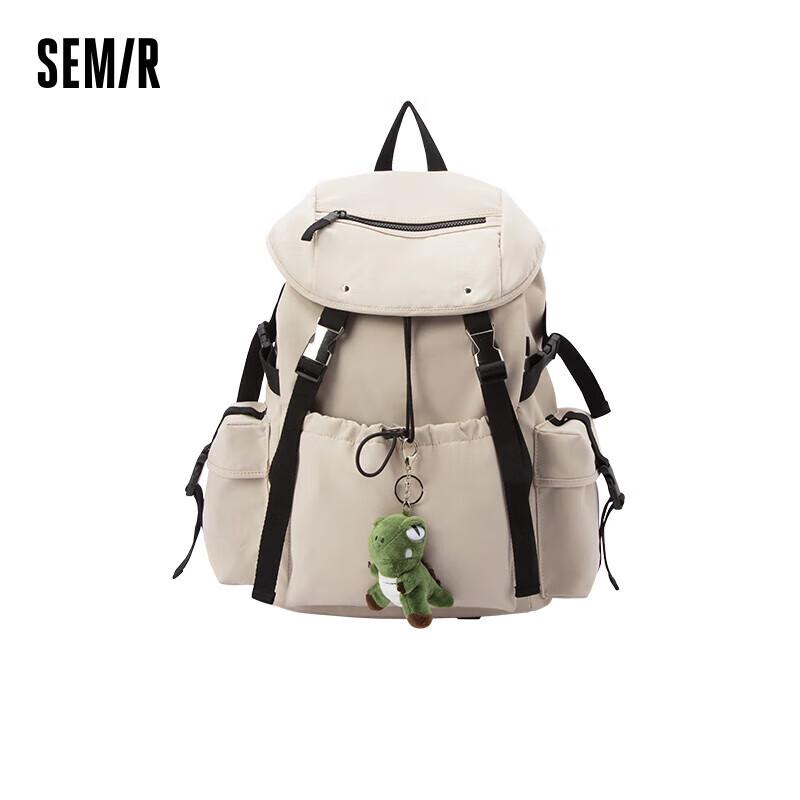 Semir Unisex Large Capacity Casual Backpack One Size
Semir Unisex Large Capacity Casual Backpack One Size