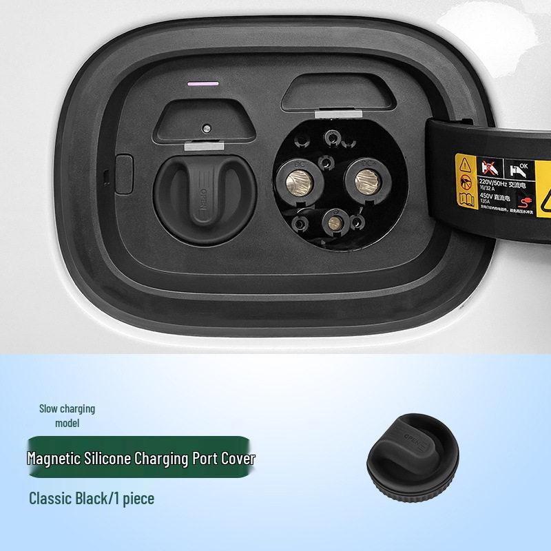 Silicone Magnet Plug Cover for Chery S7 R7 EV Charging Port (Dust & Waterproof) Standard
Silicone Magnet Plug Cover for Chery S7 R7 EV Charging Port (Dust & Waterproof) Standard