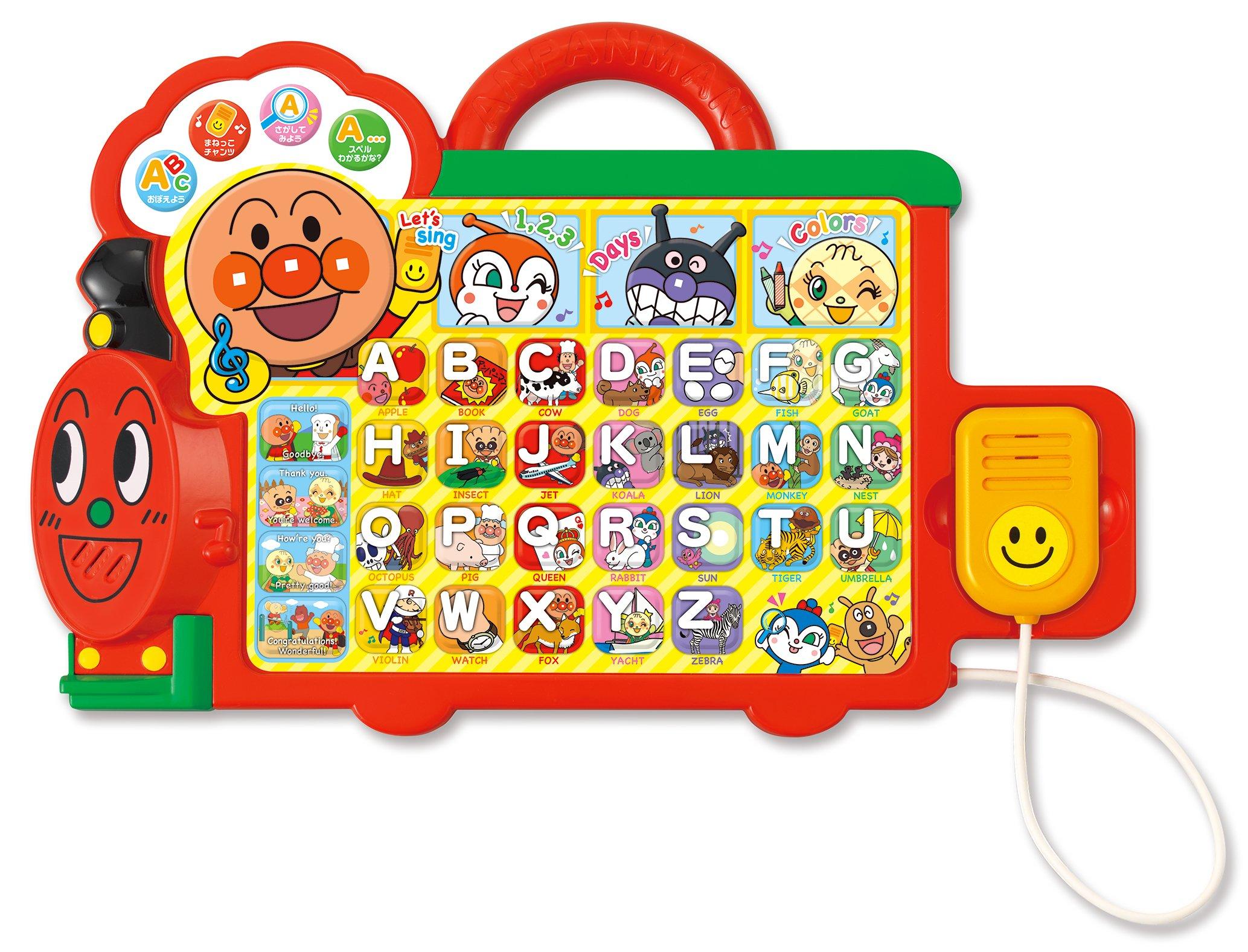 Anpanman поет парящие английские уши Ча-ча-ча скандирует Первая доска Anpanman ABC
Anpanman поет парящие английские уши Ча-ча-ча скандирует Первая доска Anpanman ABC