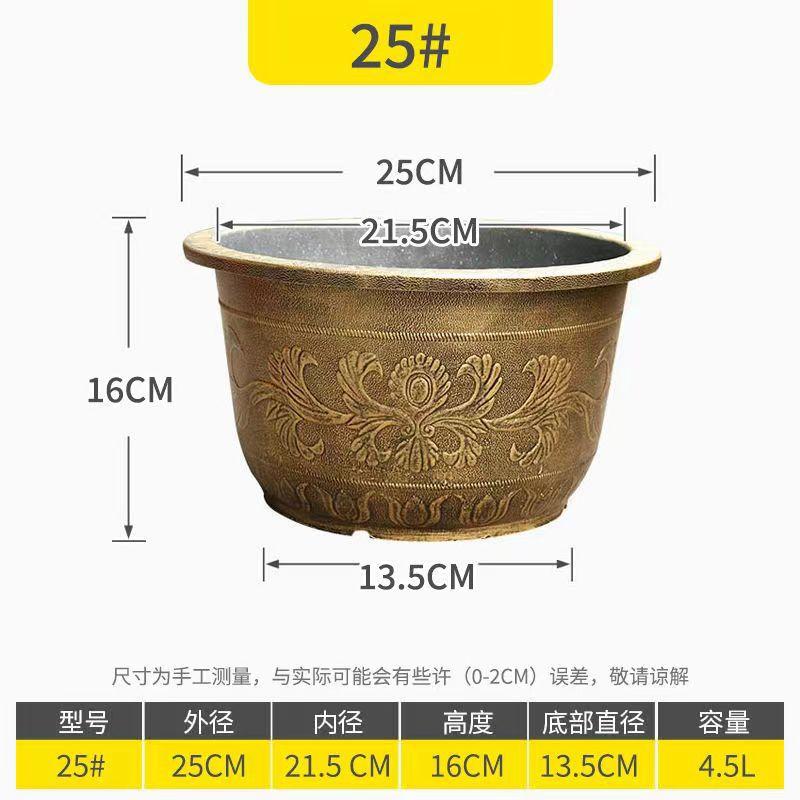 Thickened Plastic Resin Plant Pot Durable UV Resistant Outdoor Garden Flower Container Suitable for Various Plants and Decorative Use One Size
Thickened Plastic Resin Plant Pot Durable UV Resistant Outdoor Garden Flower Container Suitable for Various Plants and Decorative Use One Size
