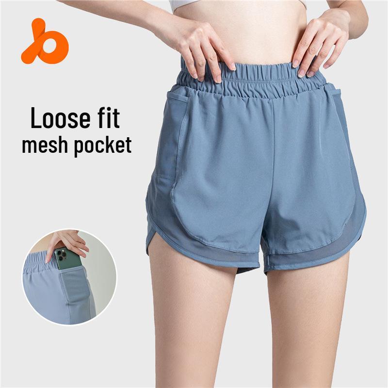 Juyitang Summer Mesh Pocket Anti-Exposure Loose Running Shorts XL світло-рожевий колір
Juyitang Summer Mesh Pocket Anti-Exposure Loose Running Shorts XL світло-рожевий колір