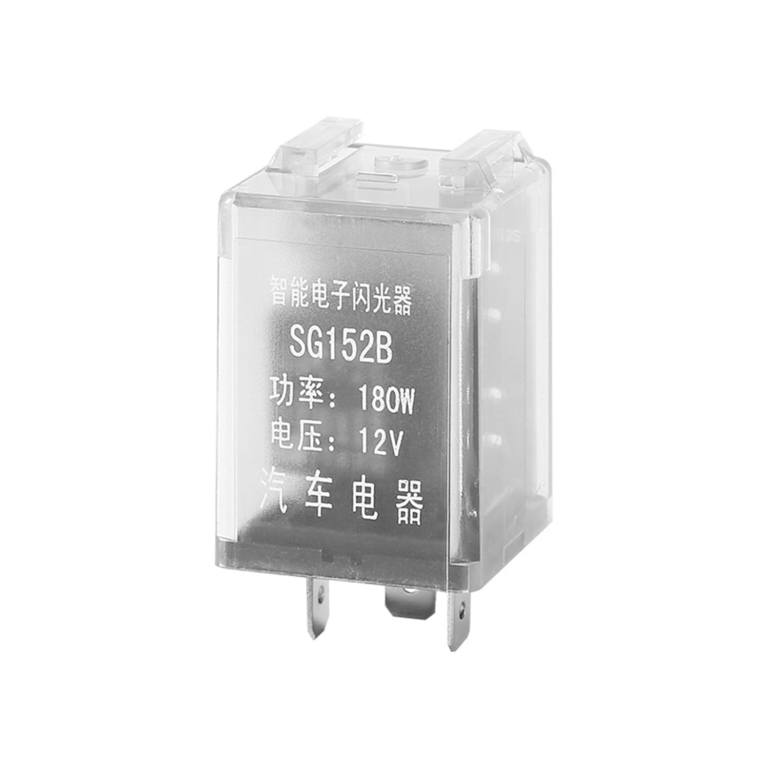 SG152B 12V/24V Intelligent Electronic Flasher LED Light Universal Three-Plug Automotive Flash Relay(12V) 12V
SG152B 12V/24V Intelligent Electronic Flasher LED Light Universal Three-Plug Automotive Flash Relay(12V) 12V
