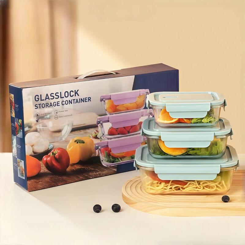 ZISIZ Glass Food Storage Container Set
ZISIZ Glass Food Storage Container Set