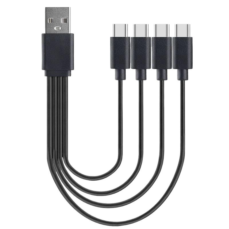 4 Port USB C PD Splitter Cable Short Cord 5V USB A C To Type C Multiple Charging Cable 4 In 1 Micro USB Splitter Adapter Cable
4 Port USB C PD Splitter Cable Short Cord 5V USB A C To Type C Multiple Charging Cable 4 In 1 Micro USB Splitter Adapter Cable