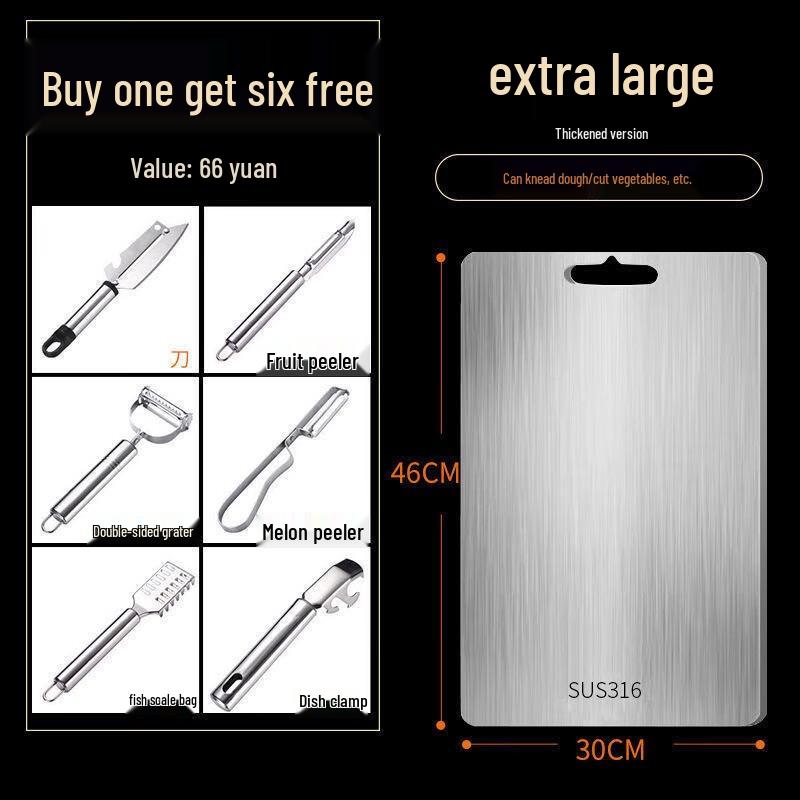 Wutuo 316 Stainless Steel Commercial Cutting Board Set
Wutuo 316 Stainless Steel Commercial Cutting Board Set