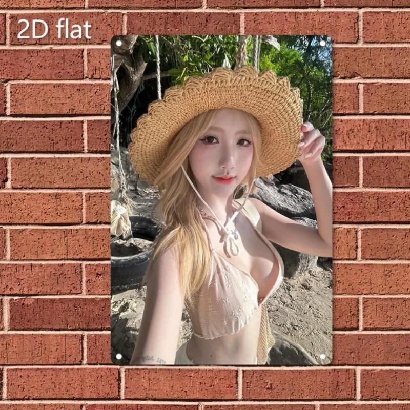 Vintage Metal Wall Art SignD Flat Metal Sign Plate Humorous BeachThemed Wall Art with Straw Hat Bikini 20x30cm(7.8x11.8inch)
Vintage Metal Wall Art SignD Flat Metal Sign Plate Humorous BeachThemed Wall Art with Straw Hat Bikini 20x30cm(7.8x11.8inch)