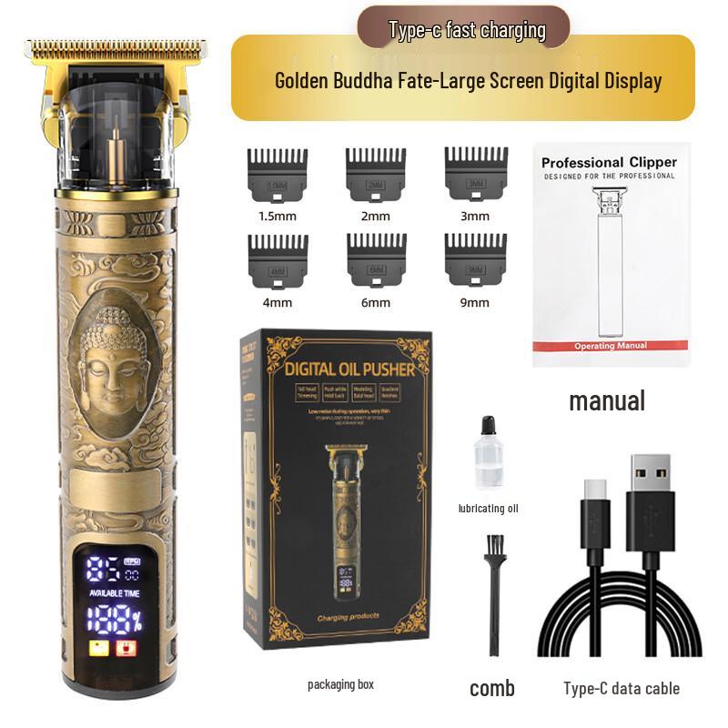 ZISIZ Electric Hair Clipper with Golden Buddha Head
ZISIZ Electric Hair Clipper with Golden Buddha Head