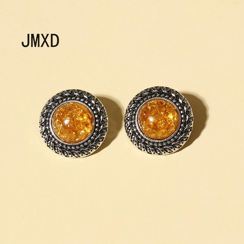 JMXD- сияющие круглые винтажные простые женские гламурные серьги-гвоздики с гравировкой солнечного пламени
JMXD- сияющие круглые винтажные простые женские гламурные серьги-гвоздики с гравировкой солнечного пламени
