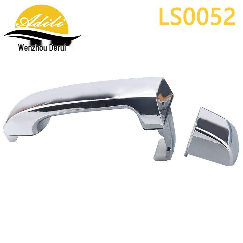 Outer Door Handle for Veracruz (2007-2015) - Part Numbers: 82651-3J010, 82661-3J010
Outer Door Handle for Veracruz (2007-2015) - Part Numbers: 82651-3J010, 82661-3J010