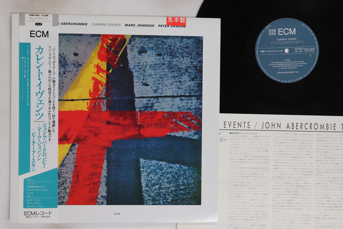 LP Пластинка JOHN ABERCROMBIE, MARC JOHNSON, PET - Current Events 25MJ3542PROMO ECM 1986 Япония Оби Джаз Б/У
LP Пластинка JOHN ABERCROMBIE, MARC JOHNSON, PET - Current Events 25MJ3542PROMO ECM 1986 Япония Оби Джаз Б/У