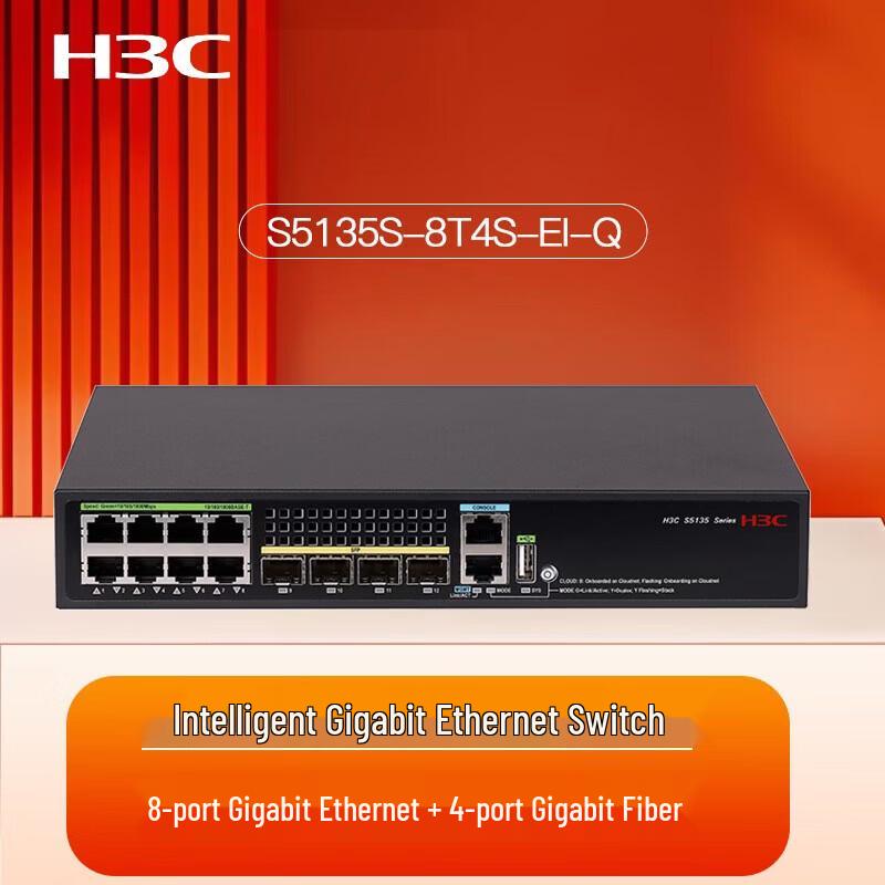 H3C S5135S-8T4S-EI-Q Managed Gigabit Access Switch
H3C S5135S-8T4S-EI-Q Managed Gigabit Access Switch