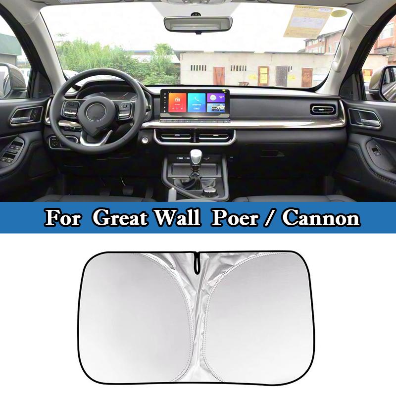 For Great Wall Wingle 5 7 Poer Cannon Coolbear Car Windshield Sunshade Cover Front Window Sunshade UV Protection Accessories
For Great Wall Wingle 5 7 Poer Cannon Coolbear Car Windshield Sunshade Cover Front Window Sunshade UV Protection Accessories
