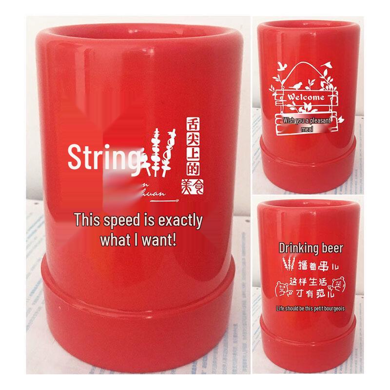 Plastic Chopstick Holder
Plastic Chopstick Holder