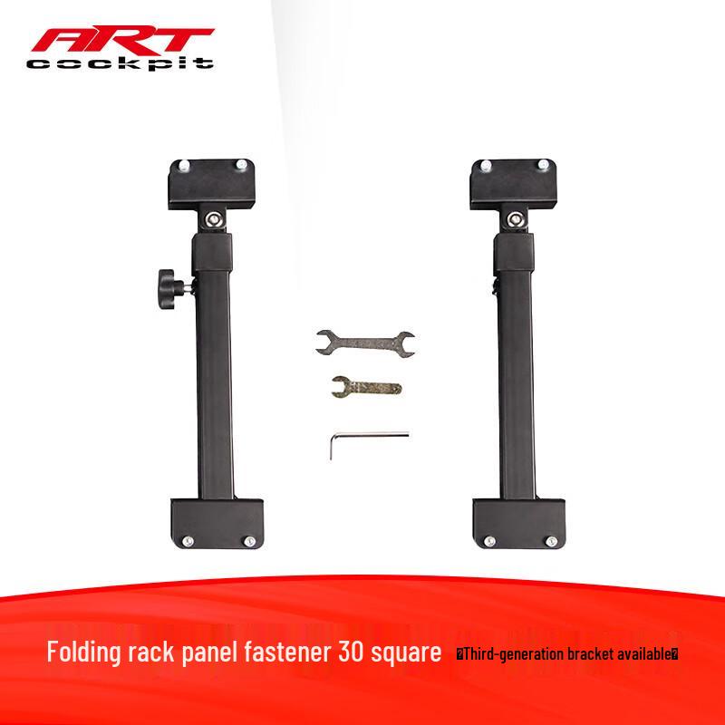 8ART Folding Racing Simulator Steering Wheel Stand with Reinforcement Panel
8ART Folding Racing Simulator Steering Wheel Stand with Reinforcement Panel