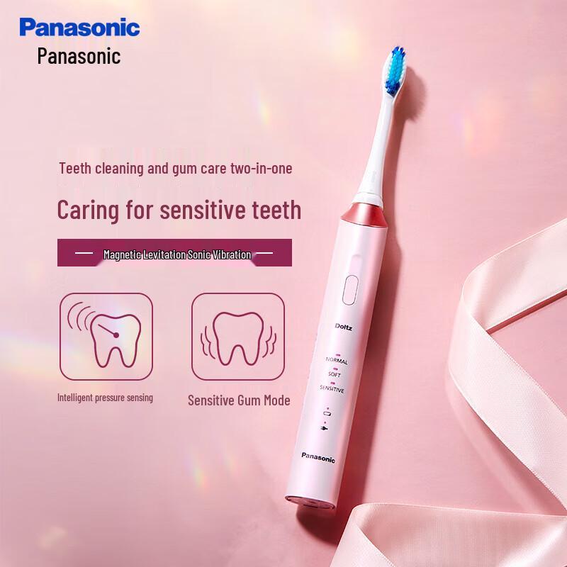 Panasonic EW-DC12 Smart Sonic Electric Toothbrush
Panasonic EW-DC12 Smart Sonic Electric Toothbrush