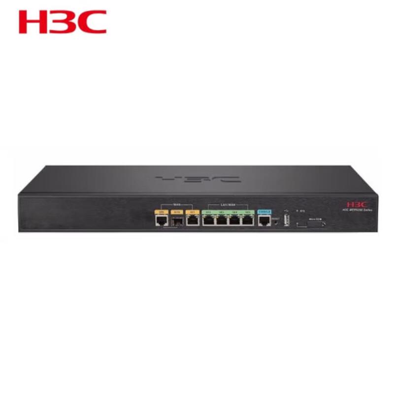 H3C MER5200 Gigabit Enterprise Router (CN version)
H3C MER5200 Gigabit Enterprise Router (CN version)